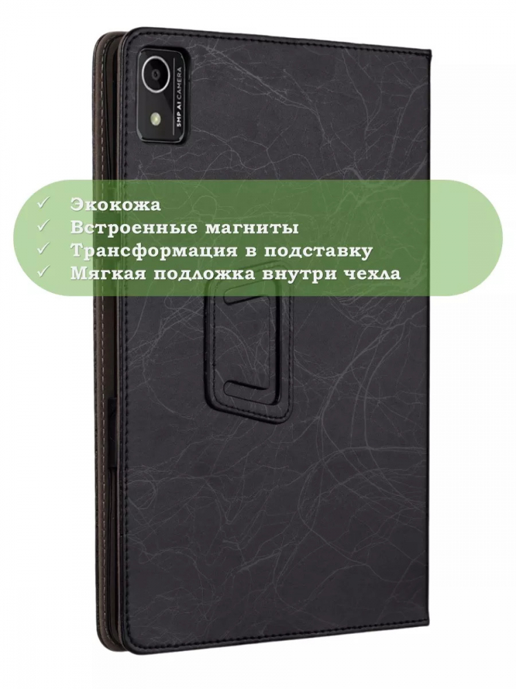 Чехол с узором на HTC A103 Plus (черный)