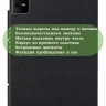 Чехол для TCL NxtPaper 11, TCL TAB 11, черный (планшетный)