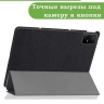 Чехол для TCL NxtPaper 11, TCL TAB 11, черный (планшетный)