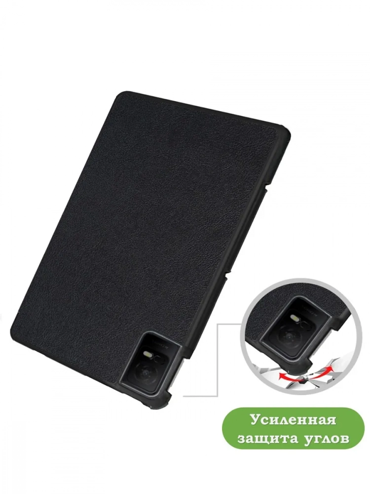 Чехол для TCL NxtPaper 11, TCL TAB 11, черный (планшетный)