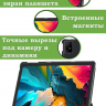 Чехол для TCL NxtPaper 11, TCL TAB 11, черный (планшетный)