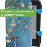 Чехол для Digma K1, K2, e63, e63S, e60C, r62B, r63, r63W, e654, r654, s683G, Абрикосовое дерево