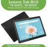 Силиконовый чехол для Lenovo Tab M10 TB-X605