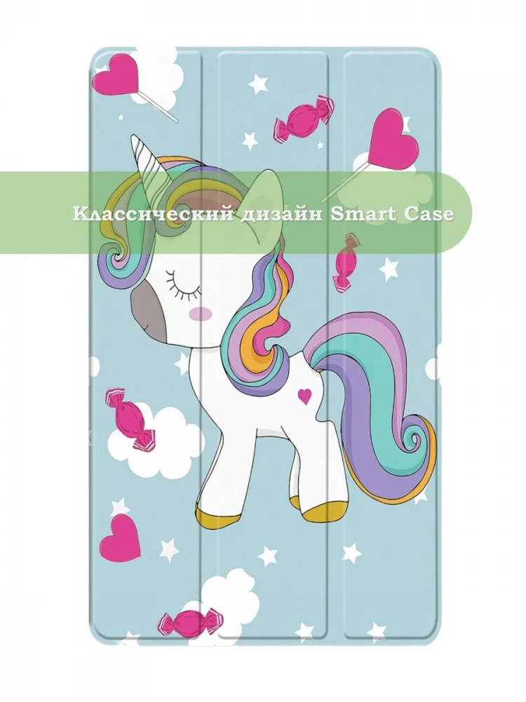 Чехол для TB-8704X (8" Plus) (Волшебная лошадка) Чехол для TB-8704X (8" Plus) (Волшебная лошадка)