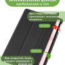 Чехол для Honor Pad 10 (черный)