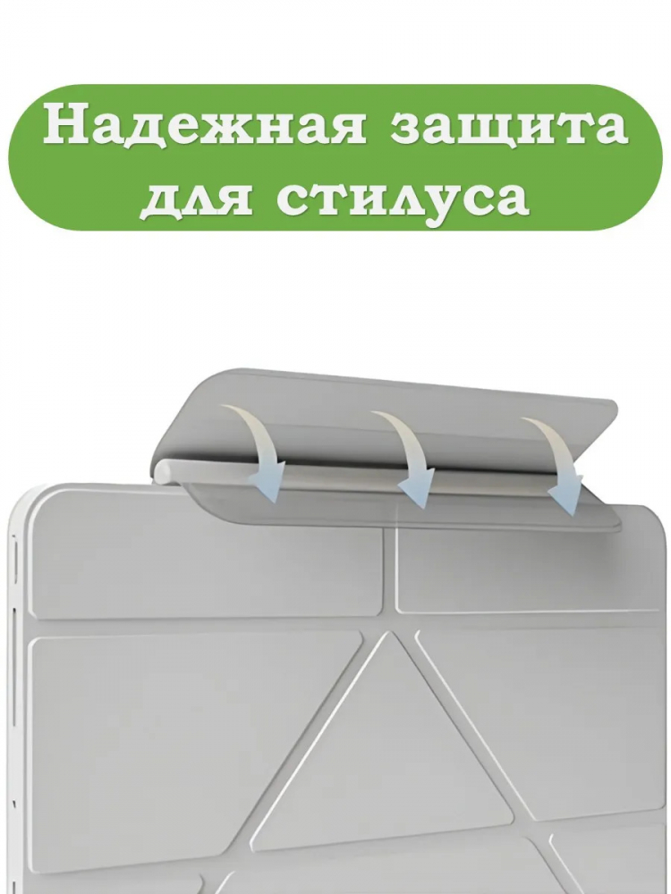 Чехол Silicon Armor для iPad 10.9 2022 10th generation (розовый S.A)