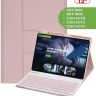 Чехол с клавиатурой для Huawei MatePad 12X (розовый), поворотный