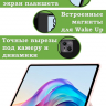 Чехол для Tecno Pro 12, розовый (TPU)