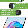 Чехол для Tecno Pro 12, розовый (TPU)