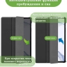 Чехол для S8/S7 (черный)