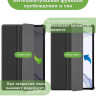 Чехол для S8/S7 (черный)
