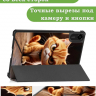 Чехол для Xiaomi Redmi Pad 2, Злой кот