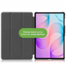 Чехол для Samsung Galaxy Tab S11 Ultra, S12 Ultra (Граффити)