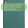 Чехол для Lenovo Tab P11 Pro, TB-J706, TB-J716, темно-зеленый