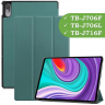Чехол для Lenovo Tab P11 Pro, TB-J706, TB-J716, т.зеленый