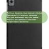 Чехол для Realme Pad Mini RMP2105, 8,7, чёрный