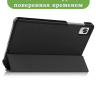Чехол для RMP2105 (Mini), чёрный