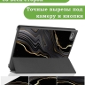 Чехол для Teclast M40 Plus, Teclast P40HD, Teclast P30S - 10,1 дюйм, Чёрный мрамор