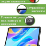 Чехол для Teclast M40 Plus, Teclast P40HD, Teclast P30S - 10,1 дюйм, Чёрный мрамор