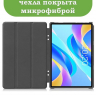 Чехол для Teclast M40 Plus, Teclast P40HD, Teclast P30S - 10,1 дюйм, Чёрный мрамор