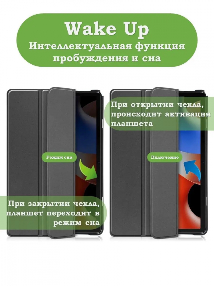 Чехол для Teclast M40 Plus, Teclast P40HD, Teclast P30S - 10,1 дюйм, Чёрный мрамор