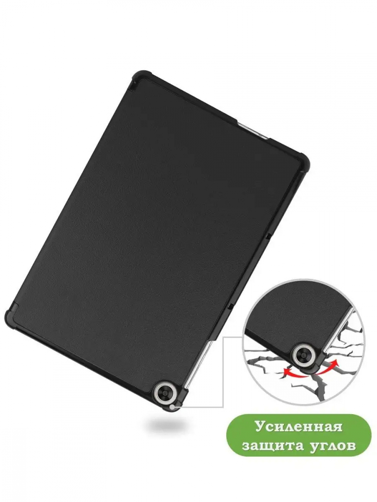 Чехол для Huawei MatePad T10, T10s, Honor Pad X8, X8 Lite, Сонный кот