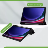 Чехол с прозрачной задней крышкой для Samsung Galaxy Tab S9, S9 FE (светло-серый), прозр. акрил