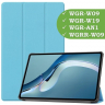 Чехол для Huawei MatePad Pro 12.6 (голубой)
