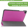 Чехол для Samsung Galaxy Tab A9 Plus (фиолетовый)