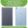 Чехол для Huawei MediaPad M5 Lite 8, Honor Pad 5, Don't Touch Me