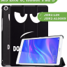 Чехол для Huawei MediaPad M5 Lite 8, Honor Pad 5, Don't Touch Me