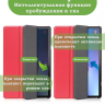 Чехол для Lenovo Tab P11 2nd Gen TB350XU/FU (красный)