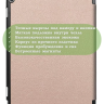 Чехол для HUAWEI MediaPad M3 Lite 10, BAH-L09, W09 (2017) (розовое золото)