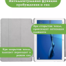Чехол для HUAWEI MediaPad M3 Lite 10, BAH-L09, W09 (2017) (розовое золото)