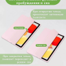 Чехол с прозрачной задней крышкой для Xiaomi Redmi Pad SE (розовый), прозр. акрил
