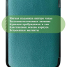Чехол для PocketBook PB740 (темно-зеленый)