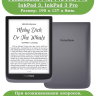 Чехол для PocketBook PB740 (темно-зеленый)