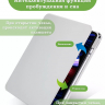Поворотный чехол для iPad Air 11 (6th gen), 2024 (светло-серый), 360гр.