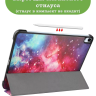 Чехол для iPad Air 13 (2024), iPad Pro 12.9 (2018), Млечный Путь