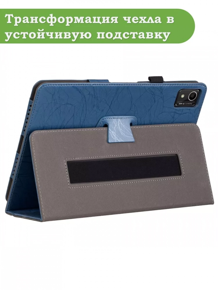 Чехол с узором на HTC A103 Plus (голубой)