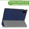 Чехол для TCL NxtPaper 11, TCL TAB 11, темно-синий