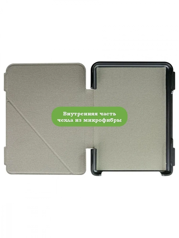 Чехол для Digma K1, K2, e63, e63S, e60C, r62B, r63, r63W, r63S, e654, r654, s683G, Граффити