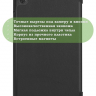 Чехол для Lenovo Tab M7 (2nd, 3nd Gen) (черный)