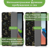 Чехол для OPPO Pad Air, Цветочки