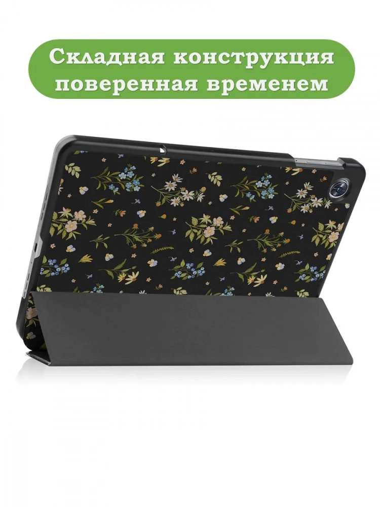 Чехол для OPPO Pad Air, Цветочки Чехол для OPPO Pad Air, Цветочки