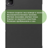 Чехол для Infinix XPAD X1101 (черный)