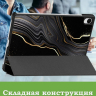 Чехол для Samsung Galaxy Tab S11 (Черный мрамор)