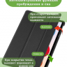 Чехол для XRP 2 Pro (черный)