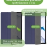 Чехол для S8/S7 (темно-синий)