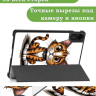 Чехол для Xiaomi Redmi Pad 2, Нарисованный кот